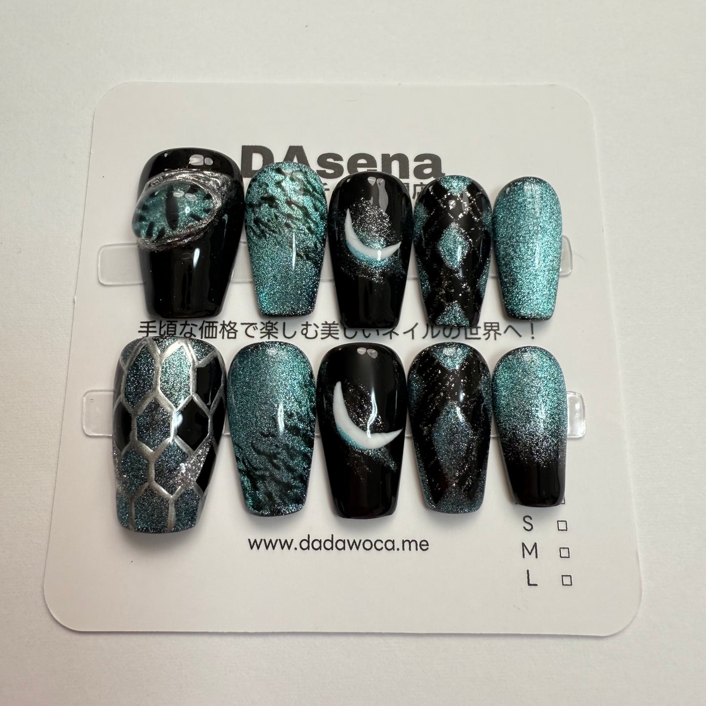 DAsena MAGIC PRESS NAIL TIPS DB-2494-C