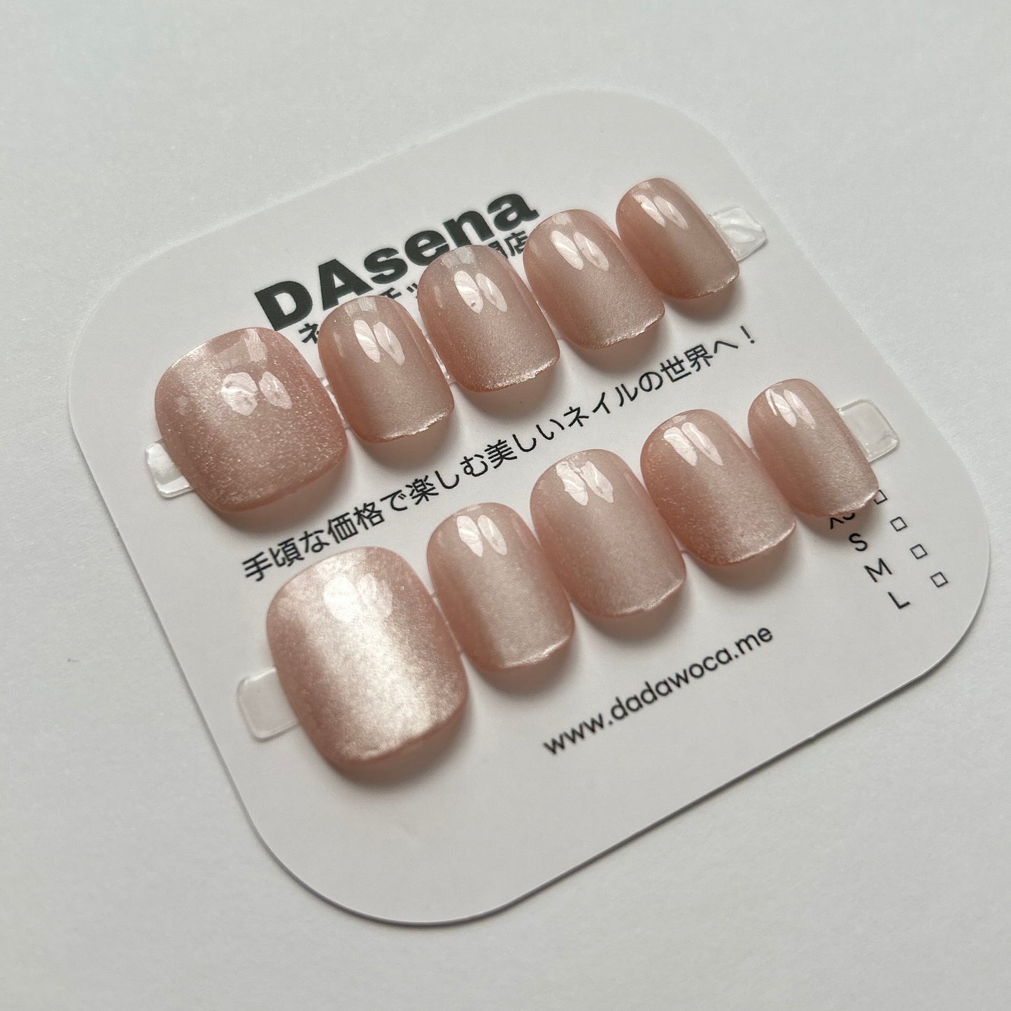 DAsena MAGIC PRESS NAIL TIPS DB-494-0114A