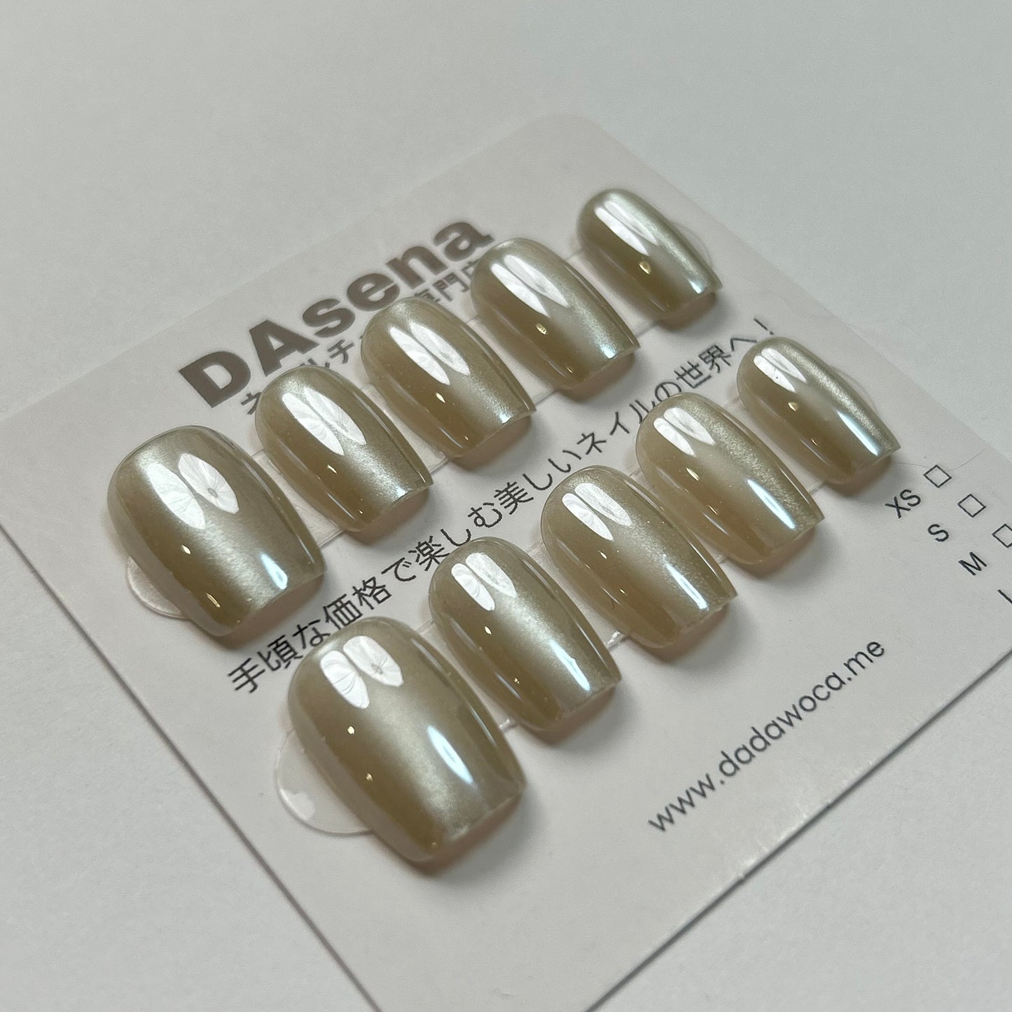 DAsena MAGIC PRESS NAIL TIPS DA-431