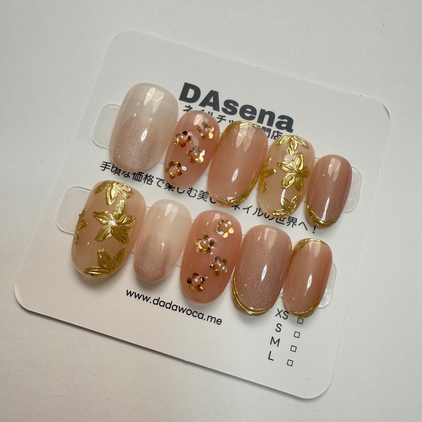 DAsena MAGIC PRESS NAIL TIPS DB-1584-0115