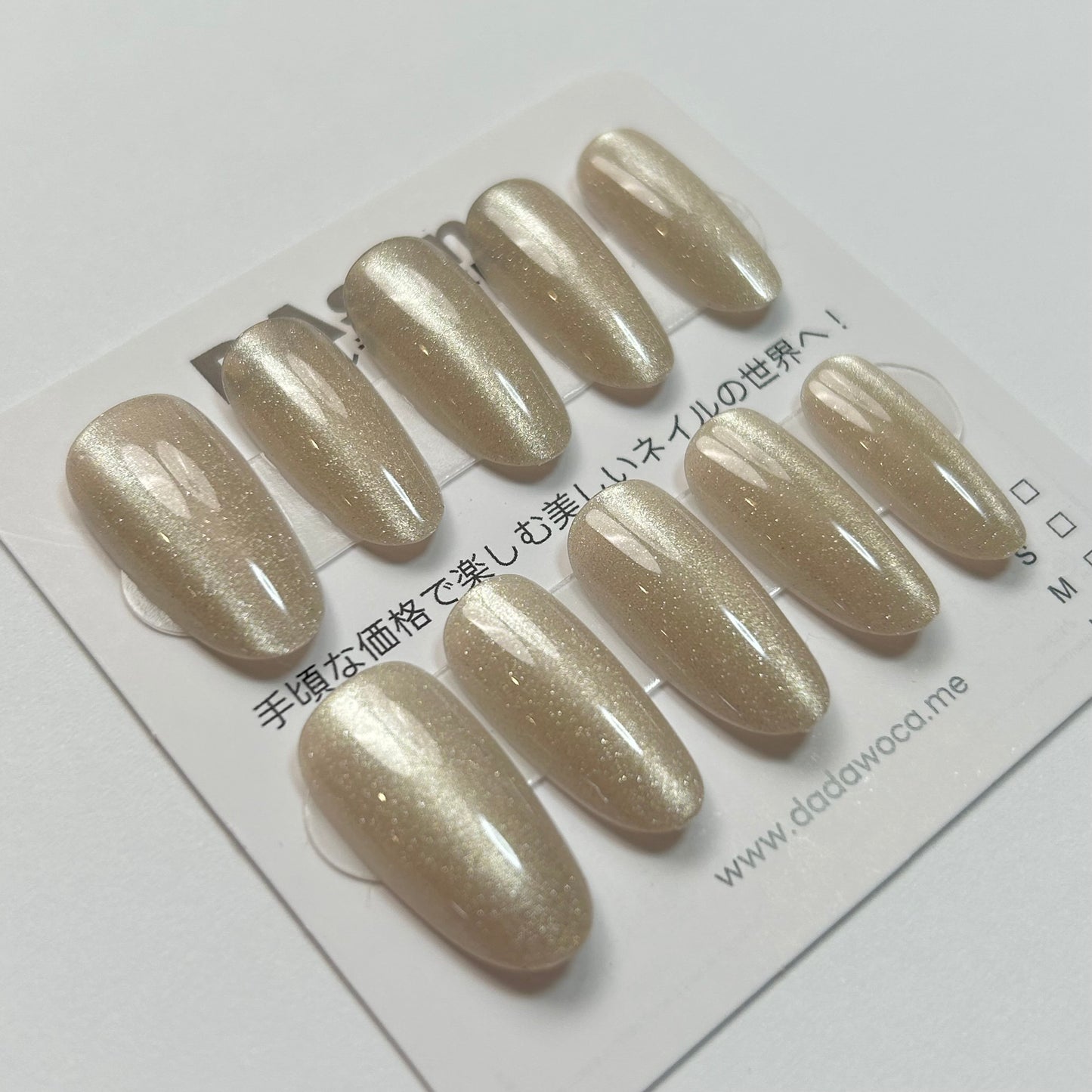 DAsena MAGIC PRESS NAIL TIPS DA-1103