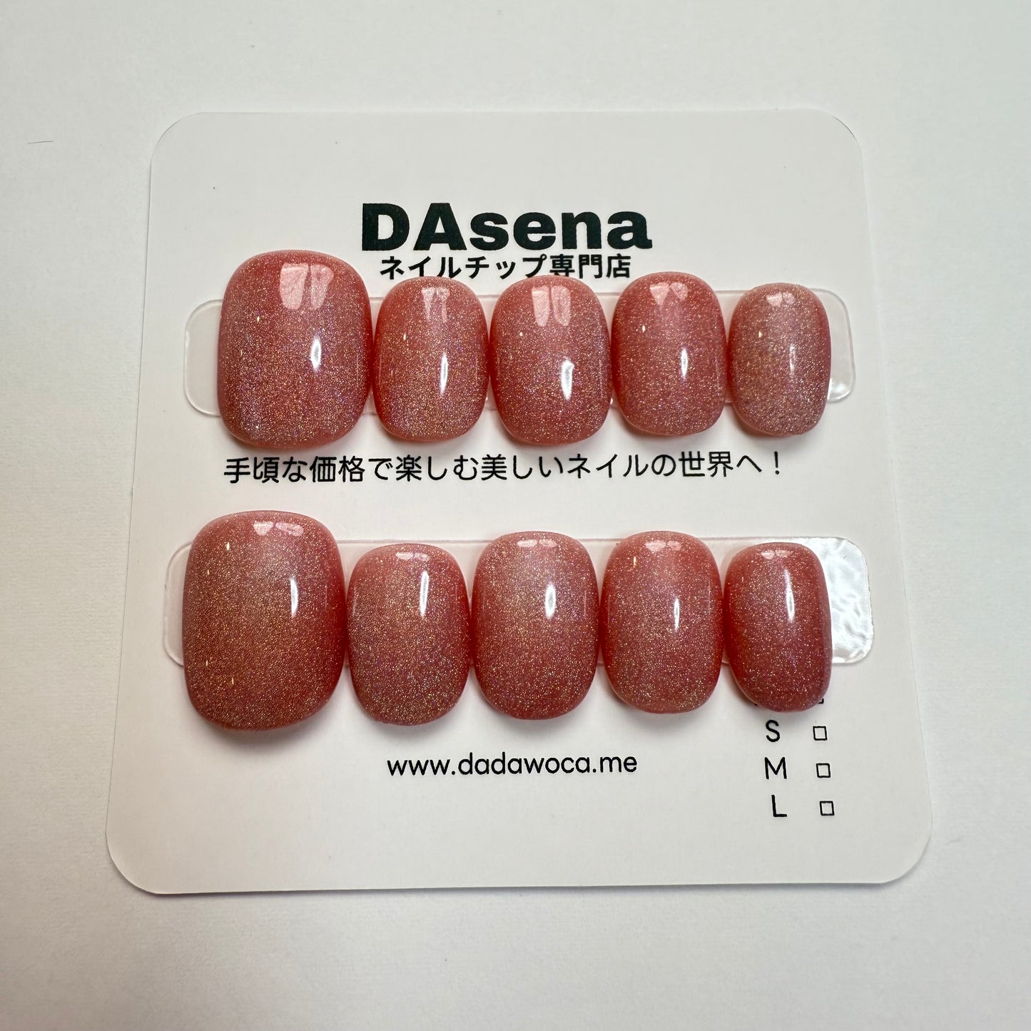 DAsena MAGIC PRESS NAIL TIPS DB-138-0114