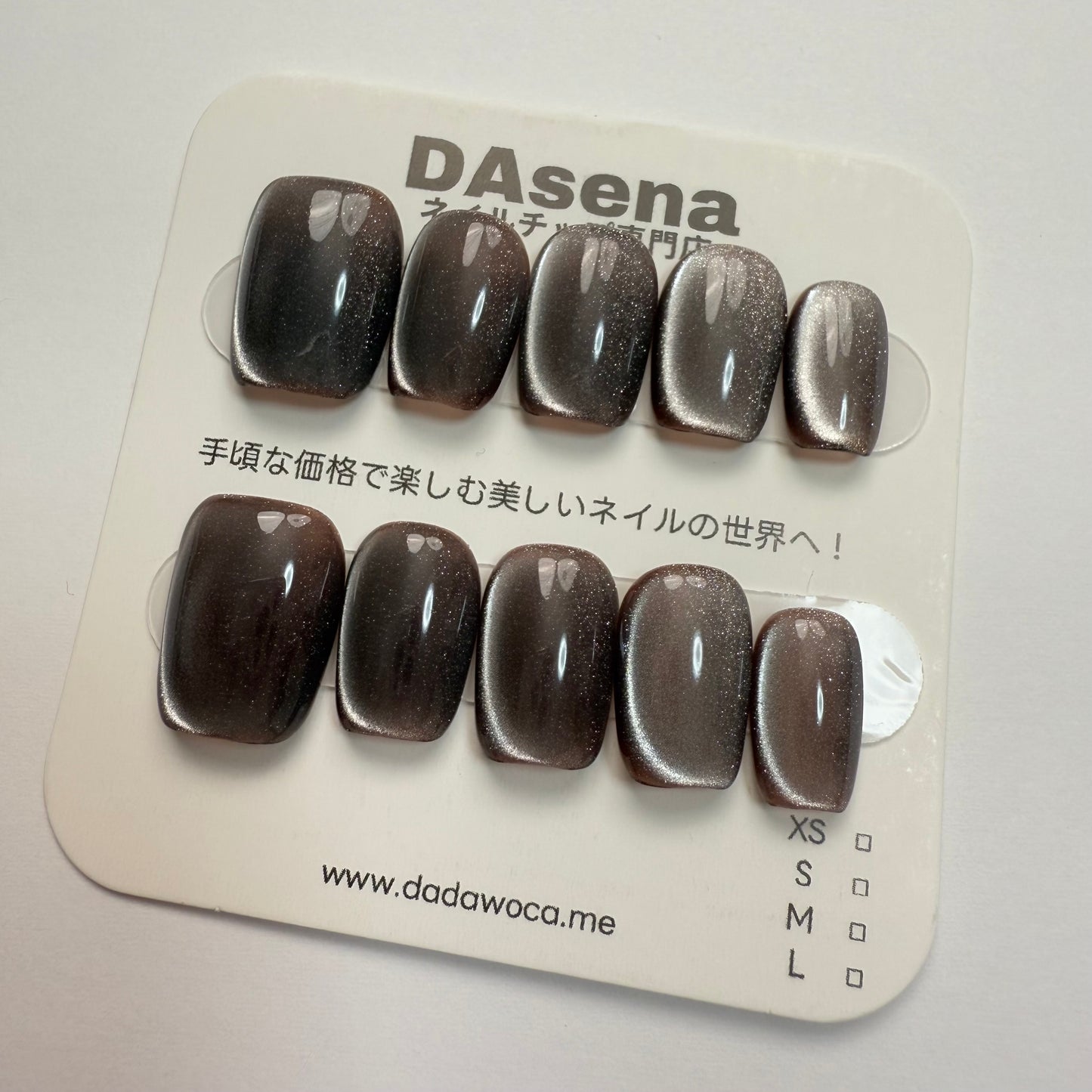 DAsena MAGIC PRESS NAIL TIPS DC-1799-0101B