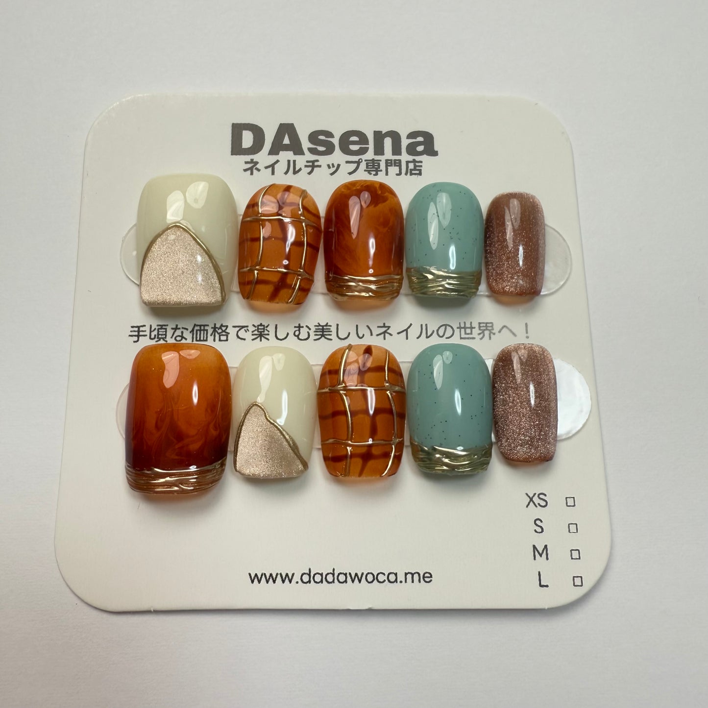 DAsena MAGIC PRESS NAIL TIPS DC-1739-0101A