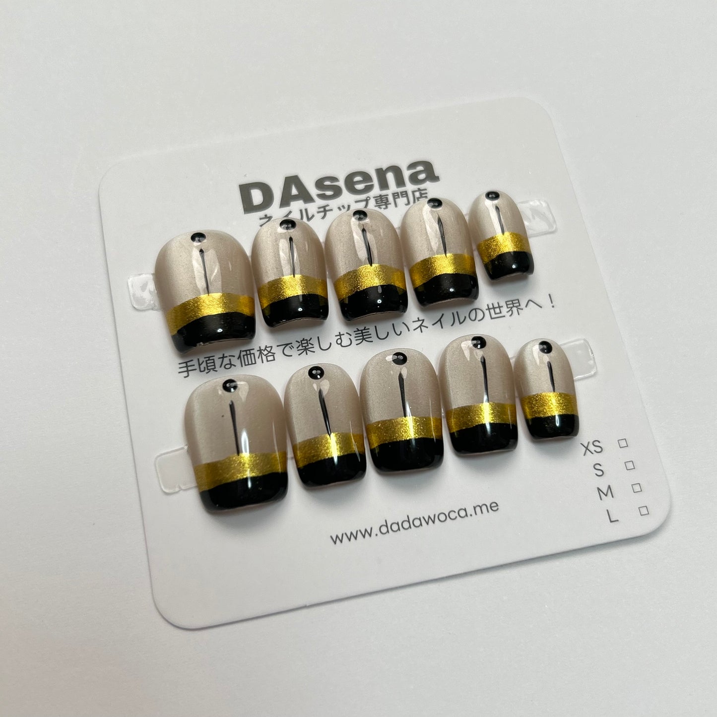 DAsena MAGIC PRESS NAIL TIPS DB-2396