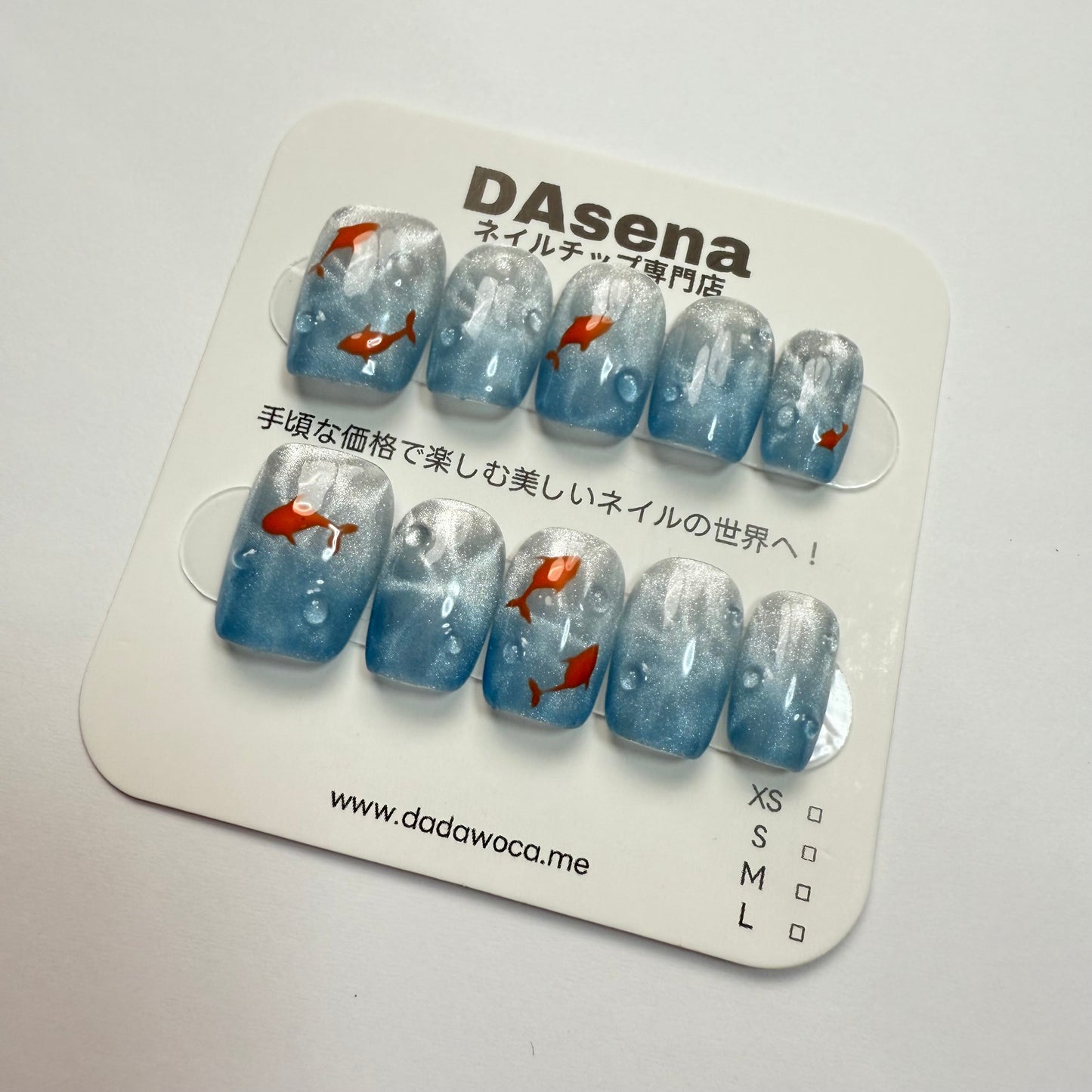 DAsena MAGIC PRESS NAIL TIPS DC-1853-0104