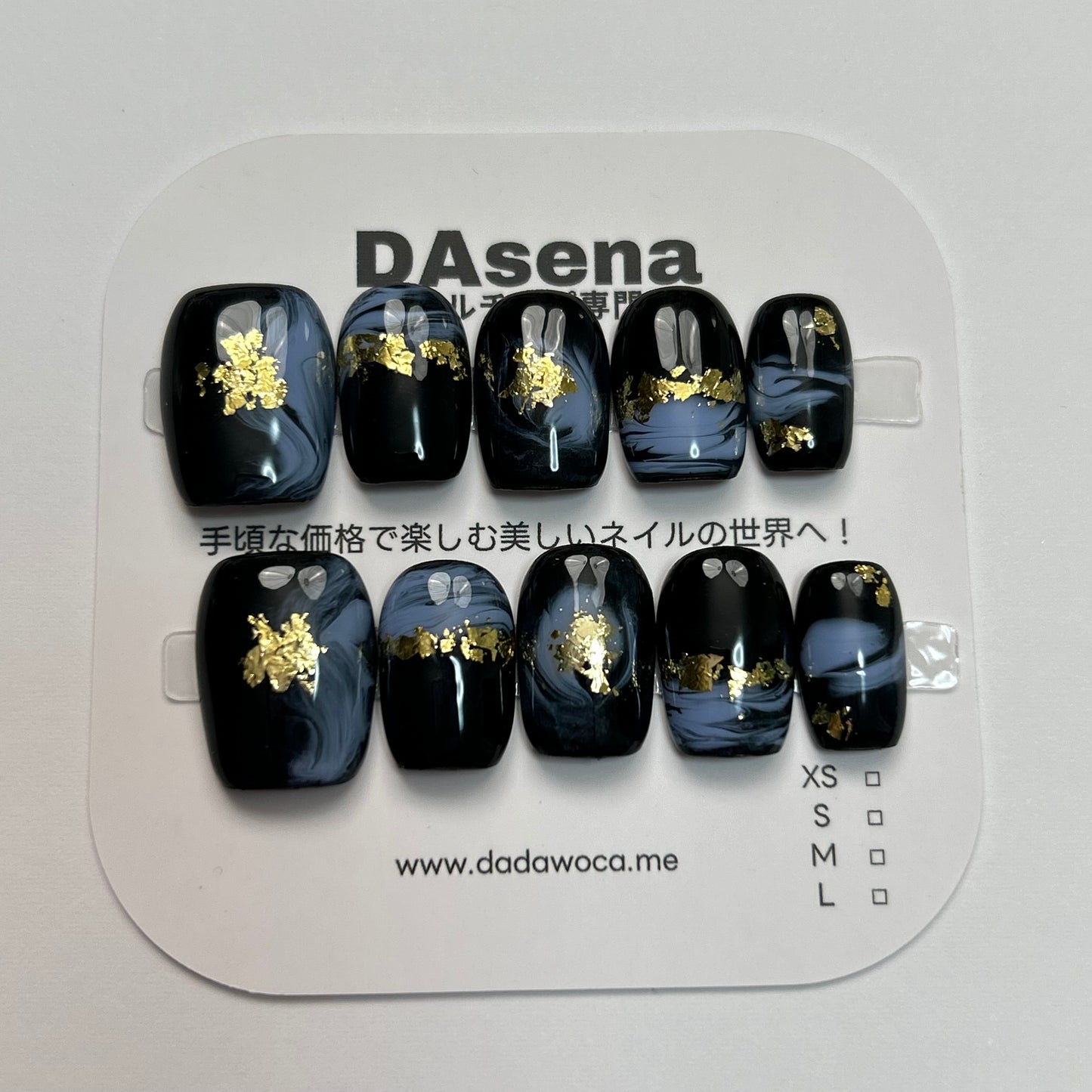 DAsena MAGIC PRESS NAIL TIPS DB-2324