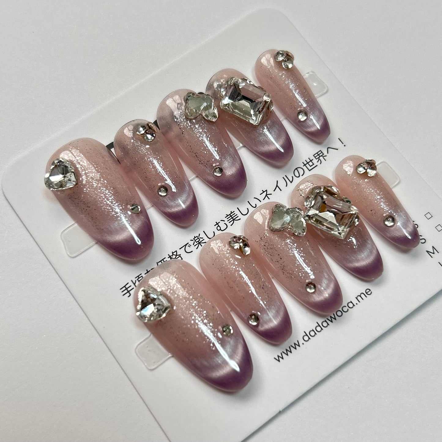 DAsena MAGIC PRESS NAIL TIPS DB-2291