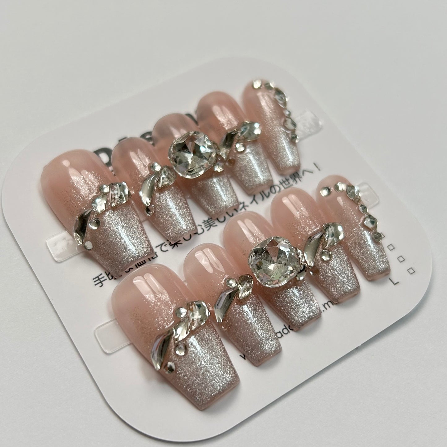 DAsena MAGIC PRESS NAIL TIPS DB-1915