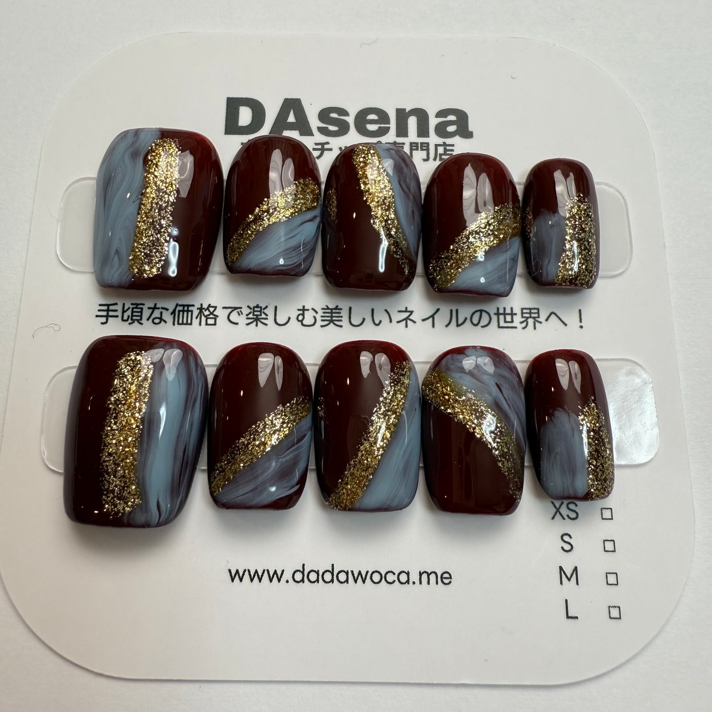 DAsena MAGIC PRESS NAIL TIPS DB-89-C