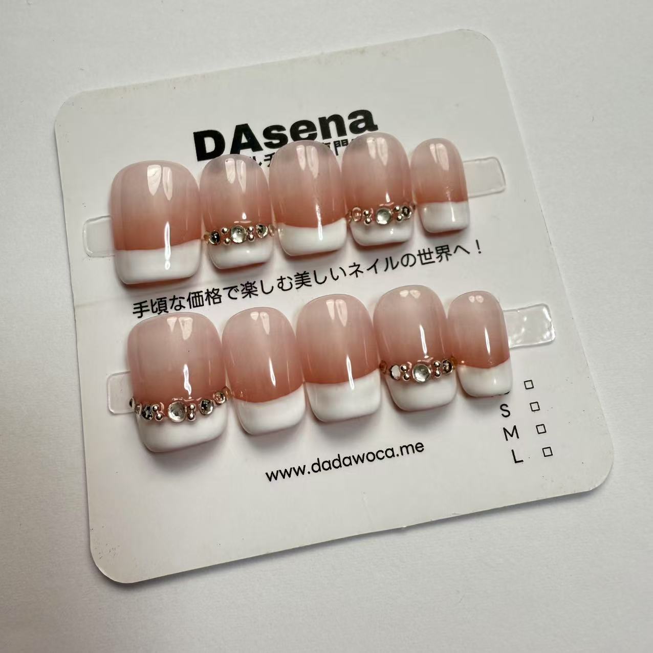 DAsena MAGIC PRESS NAIL TIPS DB-759-0123