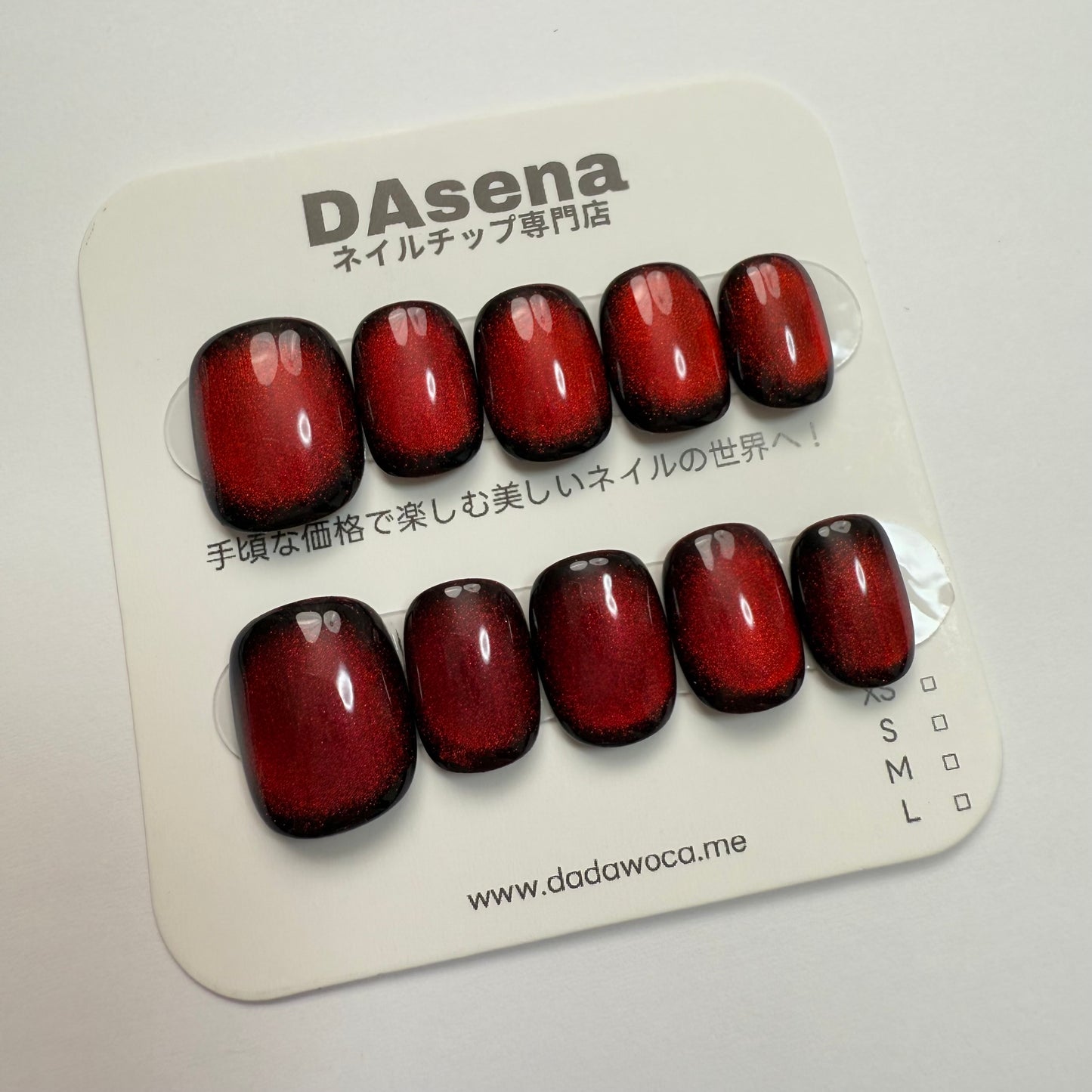 DAsena MAGIC PRESS NAIL TIPS DC-1437-0101B