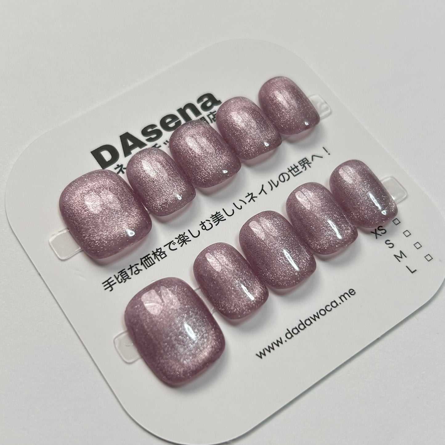 DAsena MAGIC PRESS NAIL TIPS DB-709