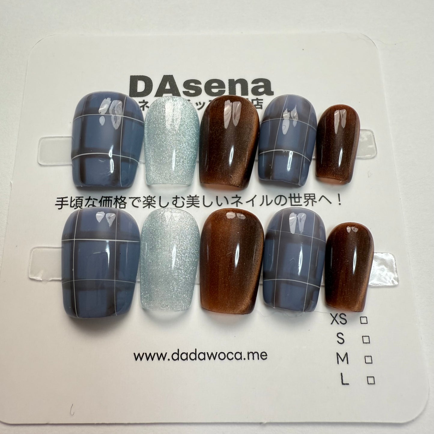 DAsena MAGIC PRESS NAIL TIPS DB-2268