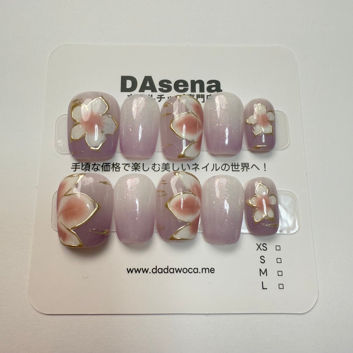 DAsena MAGIC PRESS NAIL TIPS DB-1716-0116