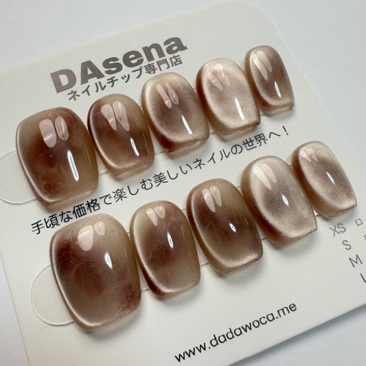 DAsena MAGIC PRESS NAIL TIPS DC-1636-0101