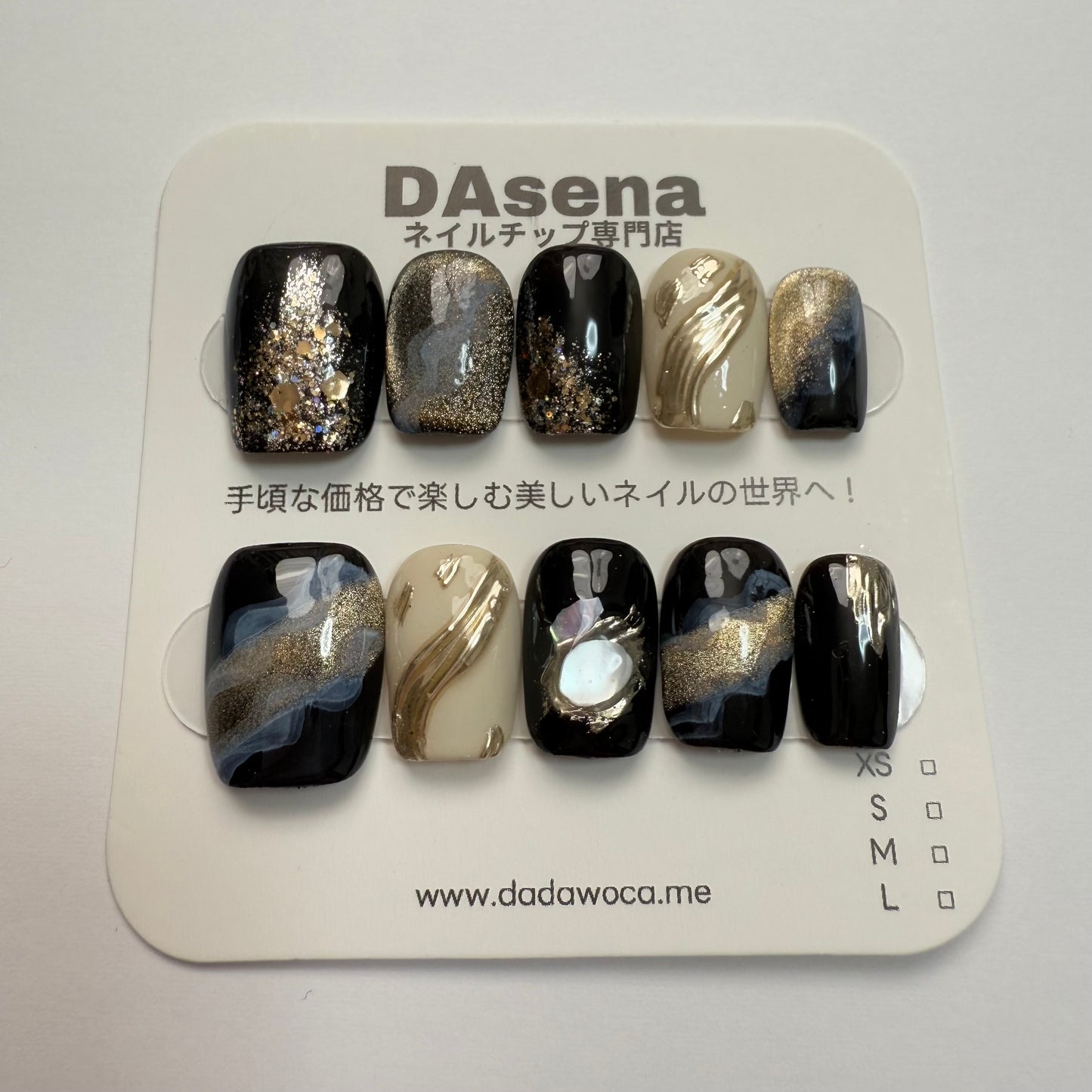 DAsena MAGIC PRESS NAIL TIPS DC-1666-0101A