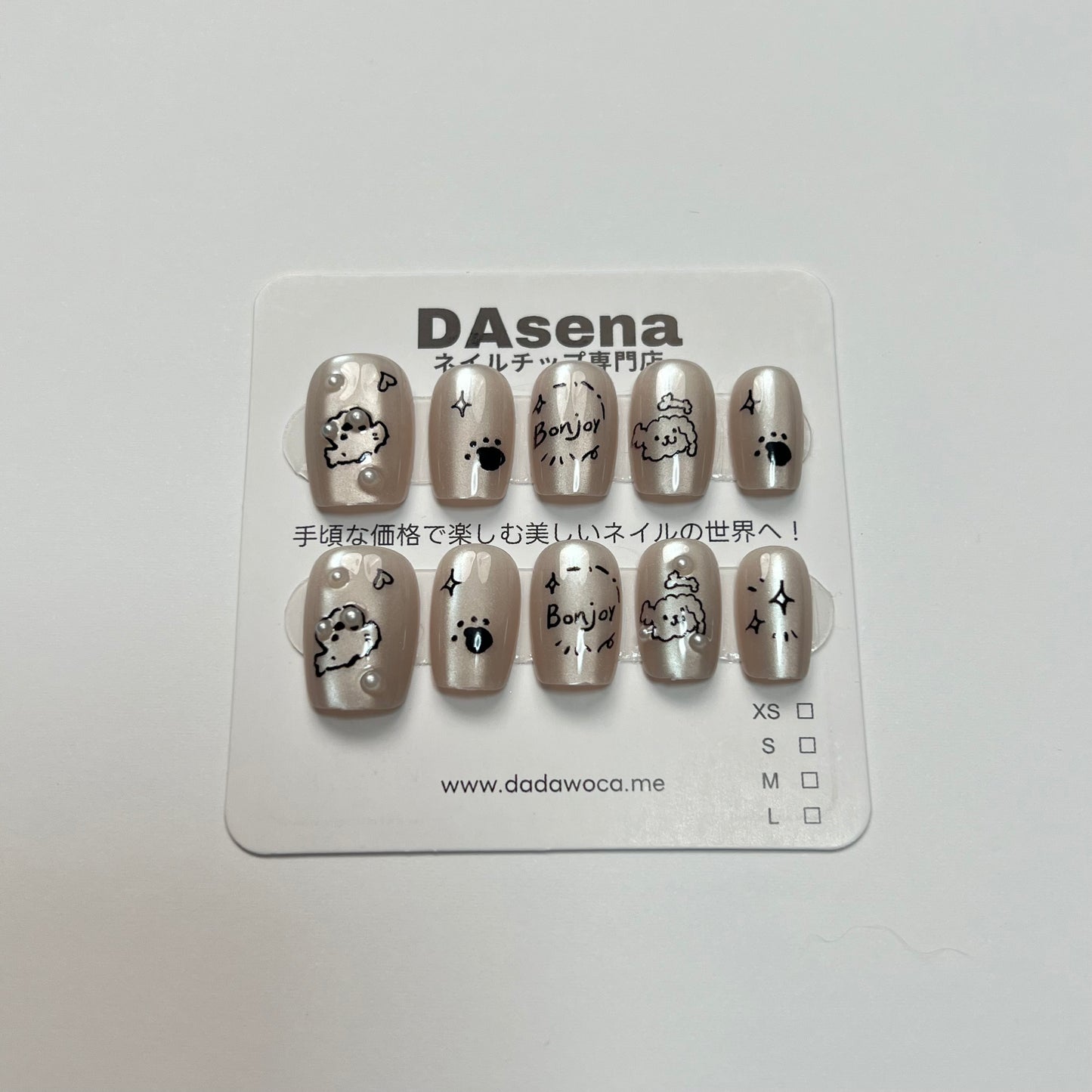 DAsena MAGIC PRESS NAIL TIPS DA-664