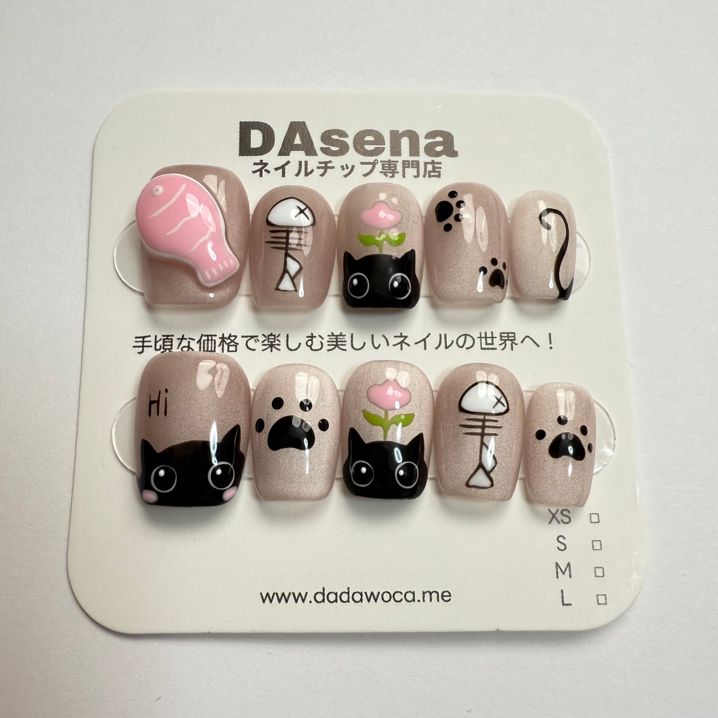 DAsena MAGIC PRESS NAIL TIPS DC-1429-0101A