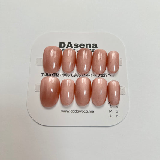 DAsena MAGIC PRESS NAIL TIPS DB-1821