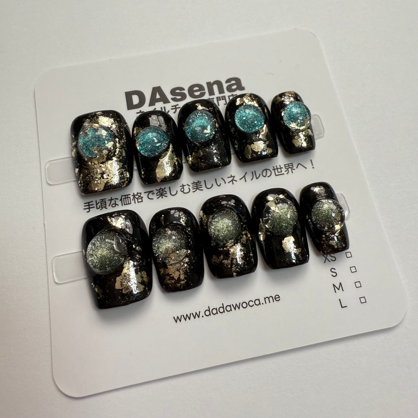 DAsena MAGIC PRESS NAIL TIPS DB-2417-C