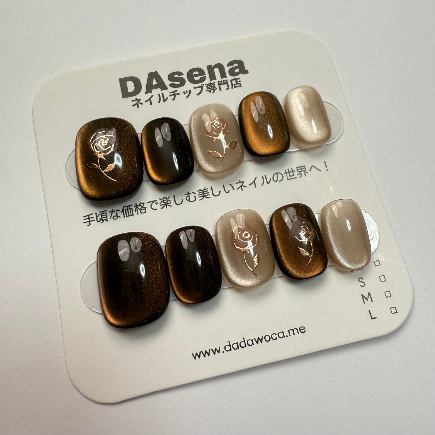 DAsena MAGIC PRESS NAIL TIPS DC-1740-0101A