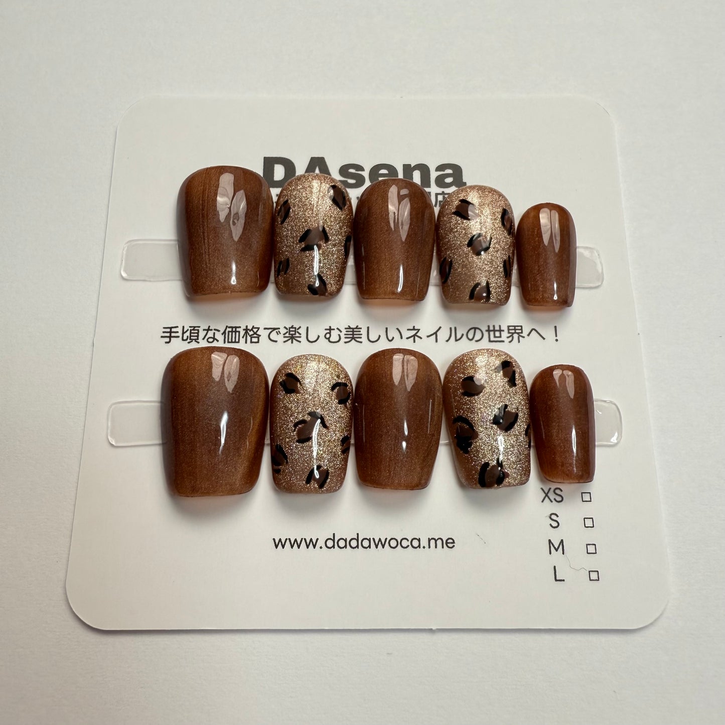 DAsena MAGIC PRESS NAIL TIPS DB-15