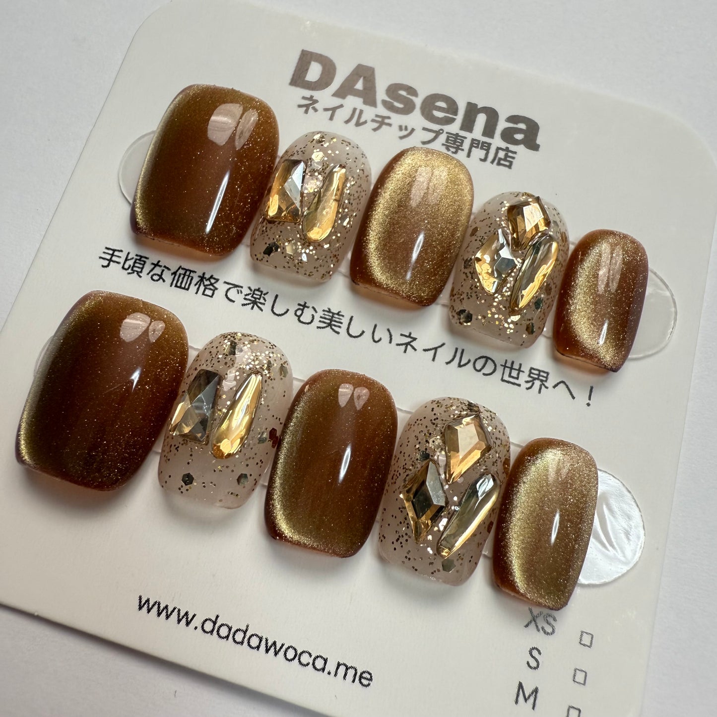 DAsena MAGIC PRESS NAIL TIPS DC-1685-0101A