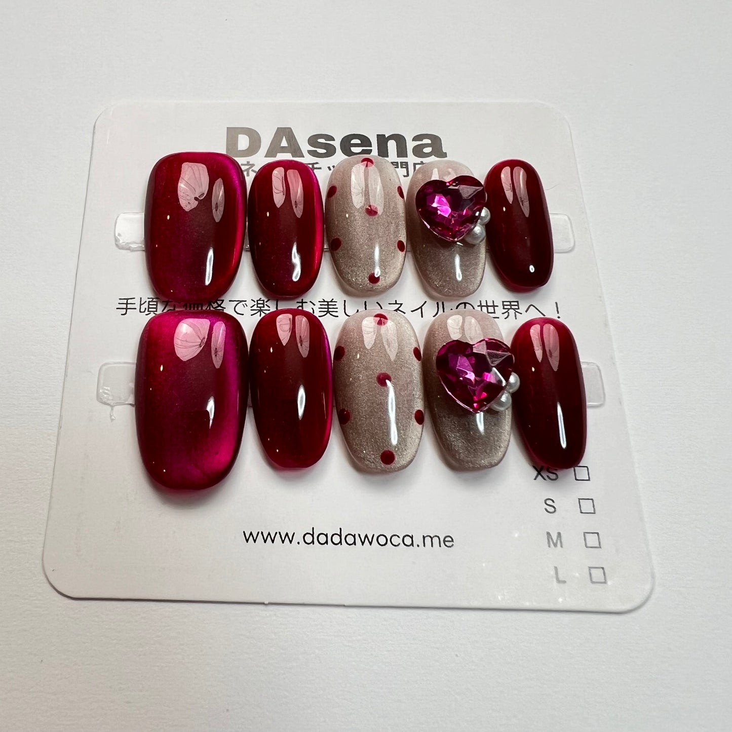 DAsena MAGIC PRESS NAIL TIPS DB-1896