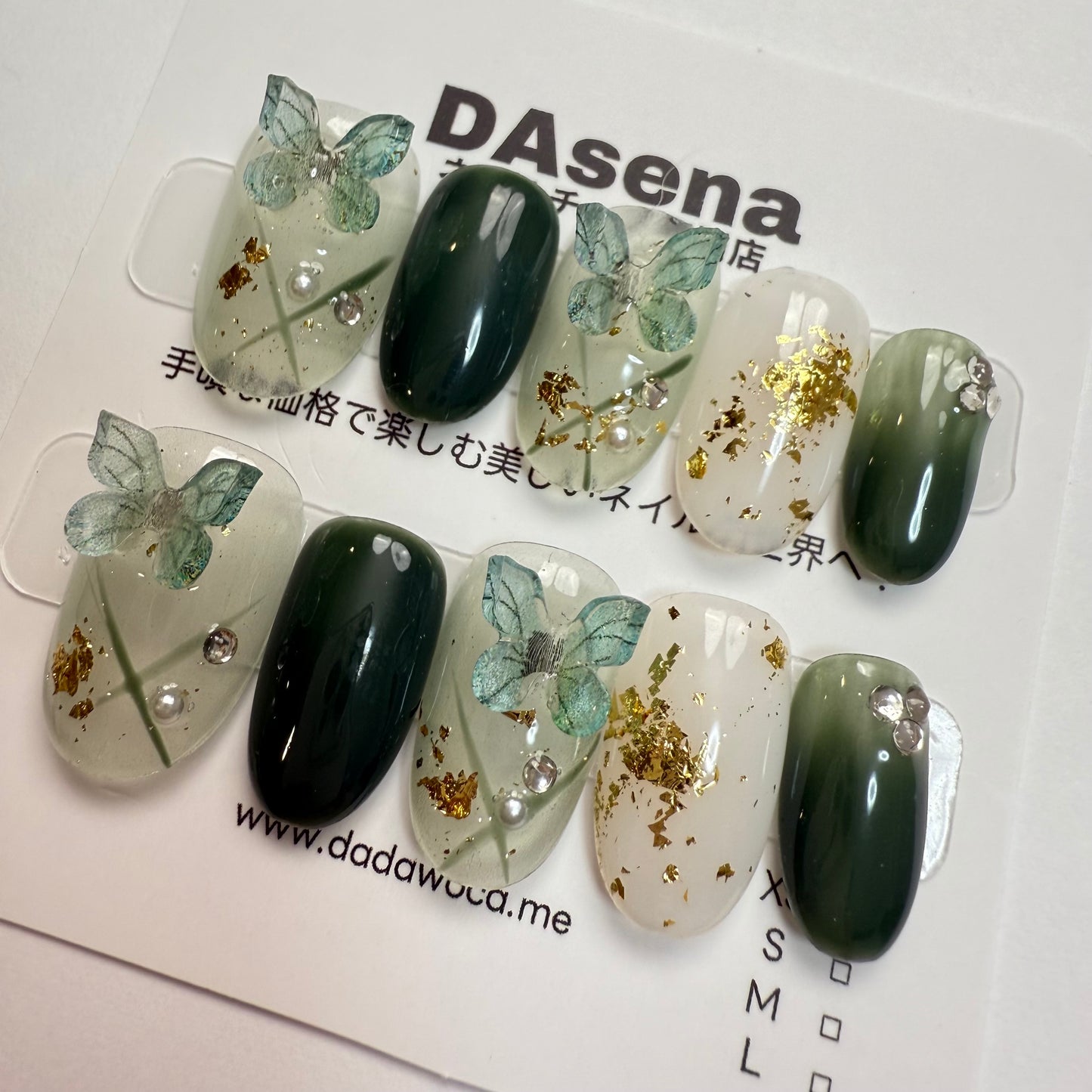 DAsena MAGIC PRESS NAIL TIPS DB-212-0114