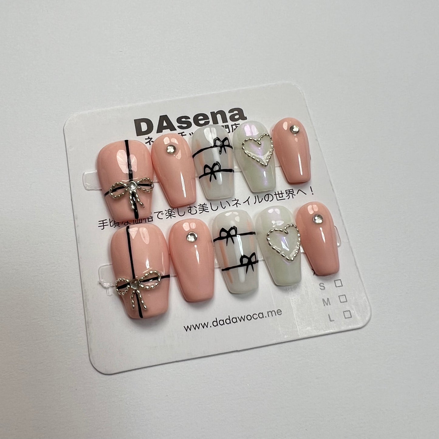 DAsena MAGIC PRESS NAIL TIPS DB-1627-C