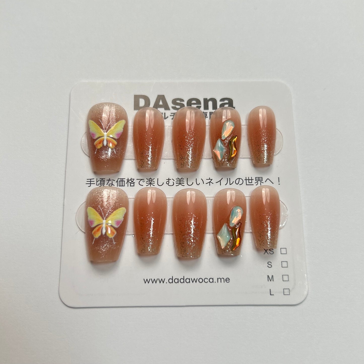 DAsena MAGIC PRESS NAIL TIPS DA-532