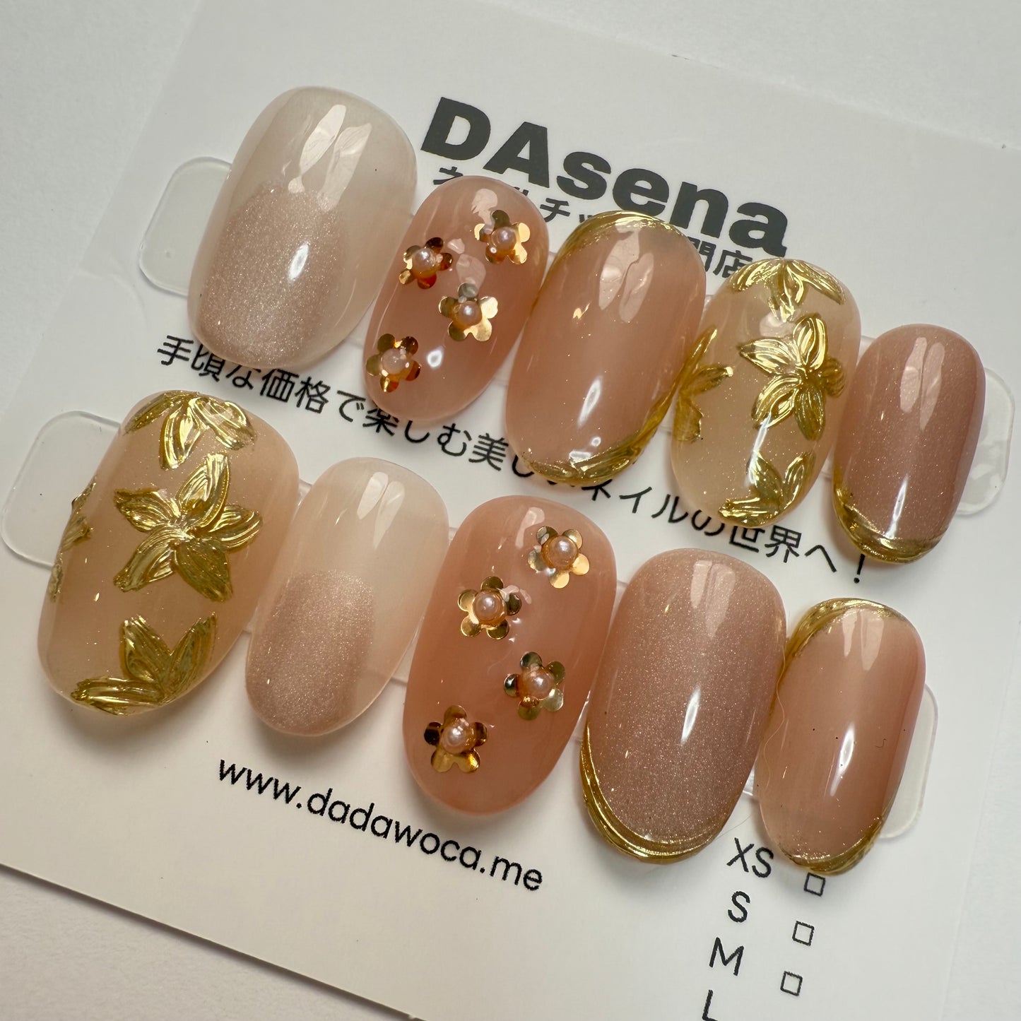 DAsena MAGIC PRESS NAIL TIPS DB-1584-0115