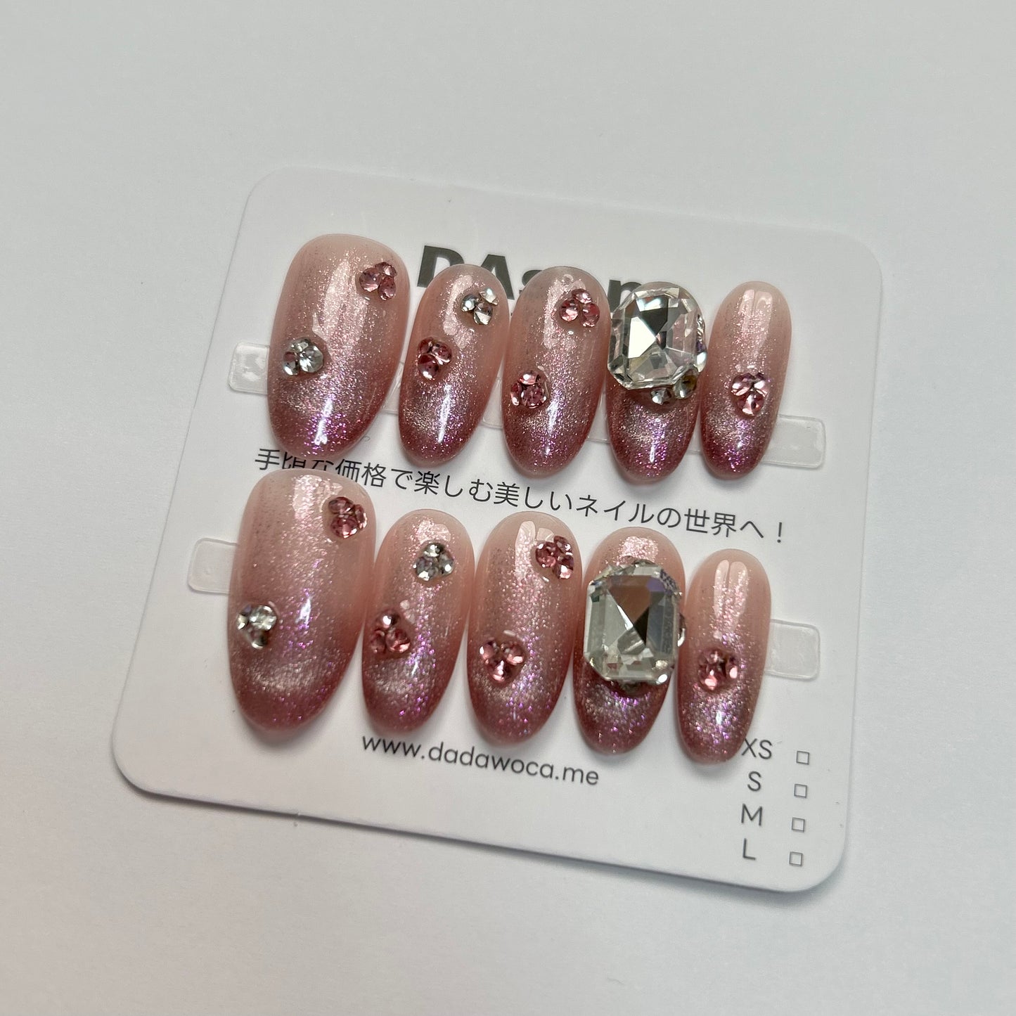 DAsena MAGIC PRESS NAIL TIPS DB-2283