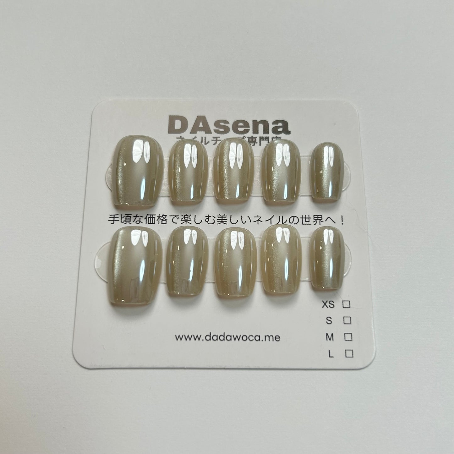 DAsena MAGIC PRESS NAIL TIPS DA-431