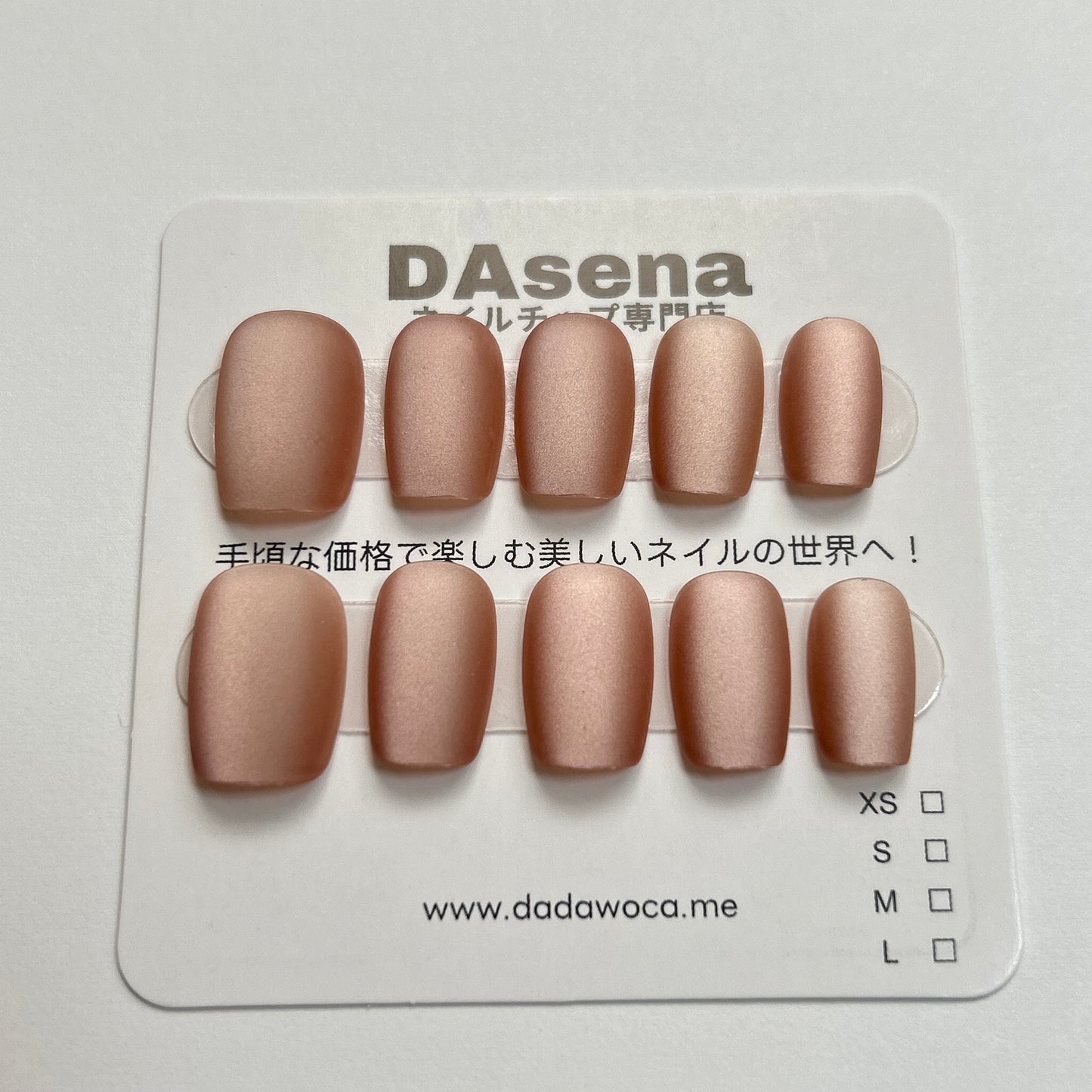 DAsena MAGIC PRESS NAIL TIPS DA-503