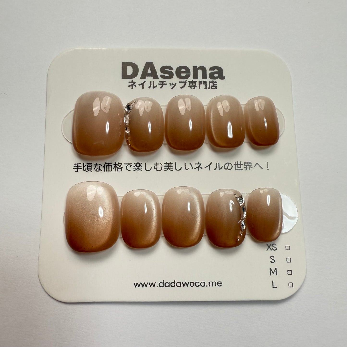 DAsena MAGIC PRESS NAIL TIPS DC-1674-0101A