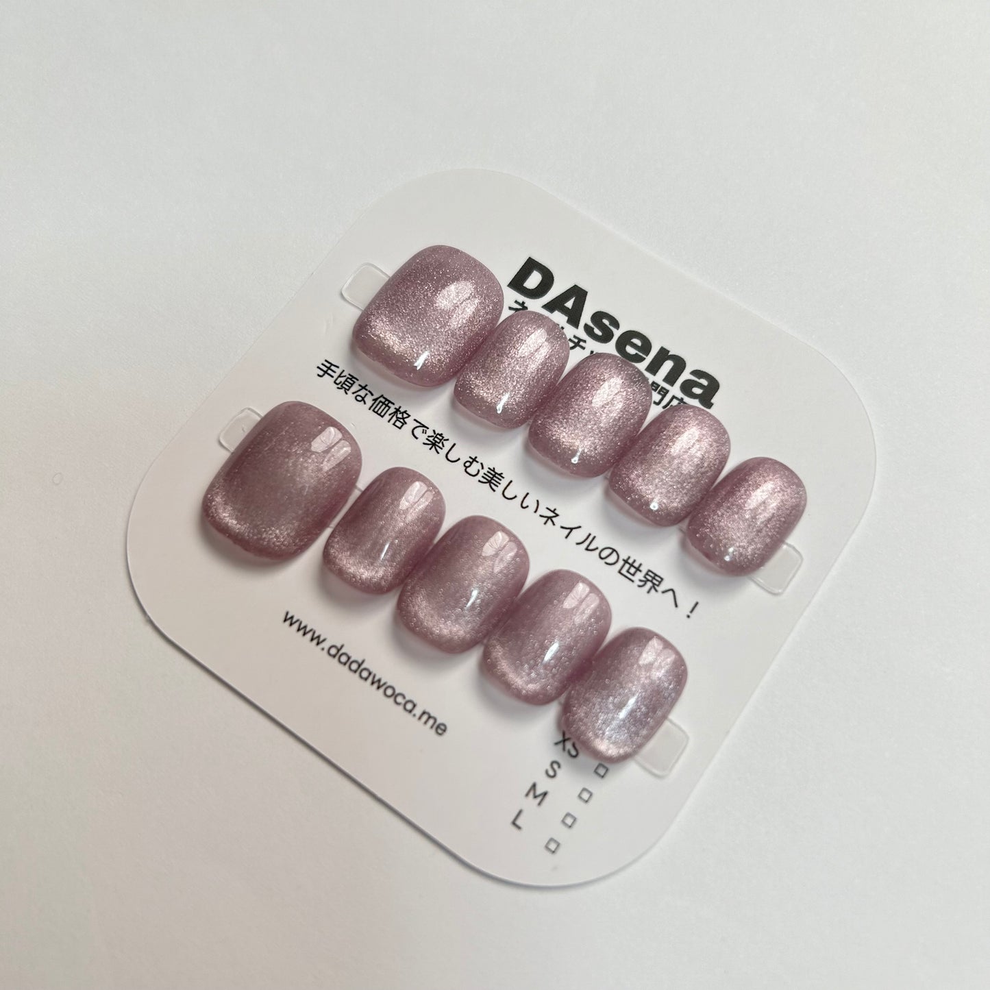 DAsena MAGIC PRESS NAIL TIPS DB-709