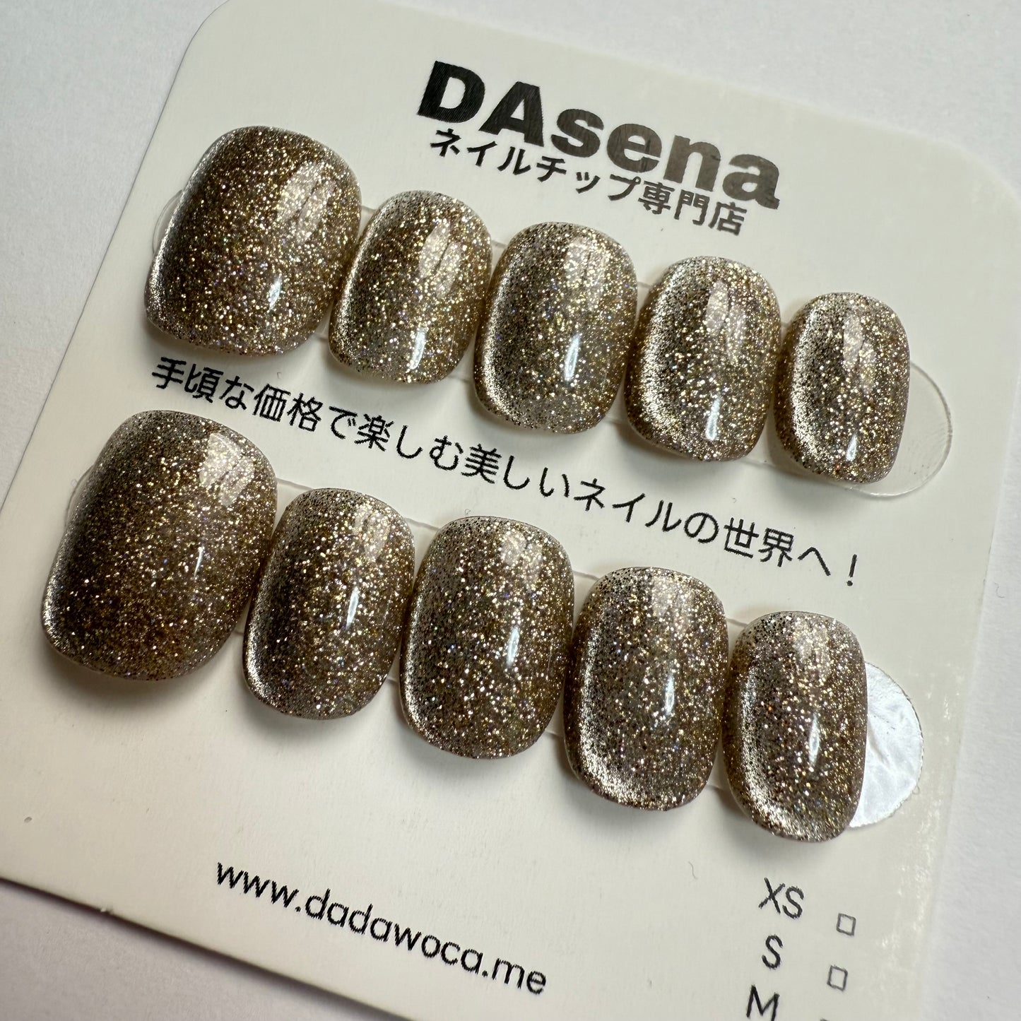 DAsena MAGIC PRESS NAIL TIPS DC-1892-0101A