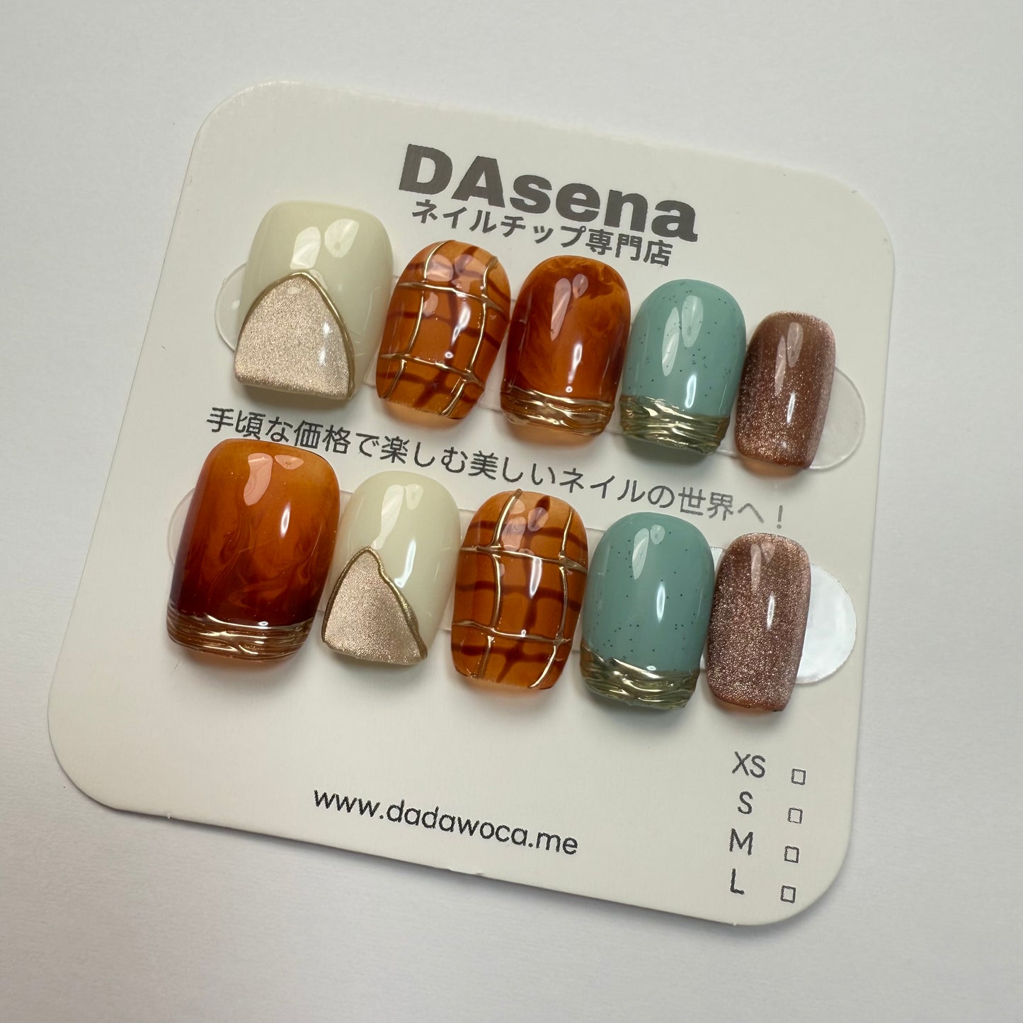 DAsena MAGIC PRESS NAIL TIPS DC-1739-0101A