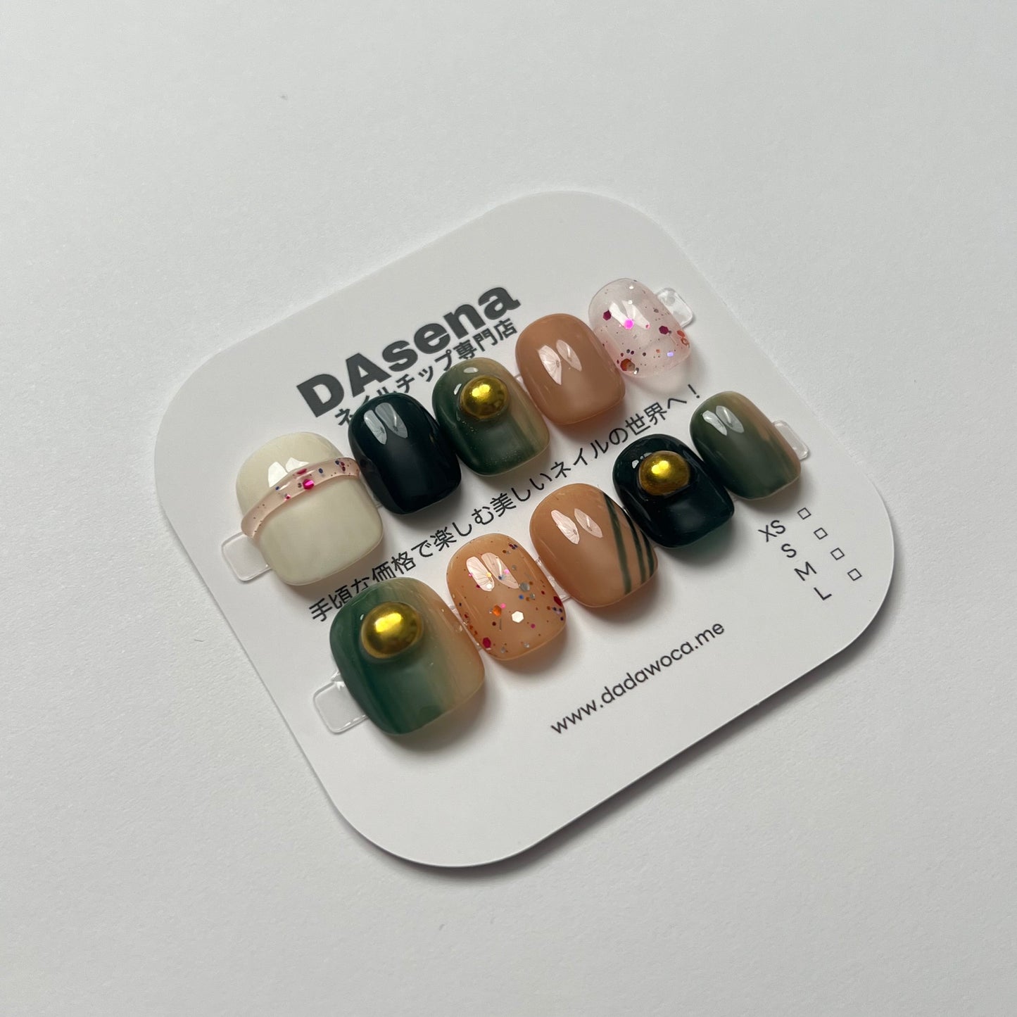 DAsena MAGIC PRESS NAIL TIPS DB-2286-C