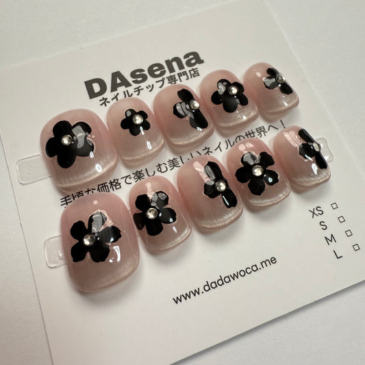 DAsena MAGIC PRESS NAIL TIPS DB-2323