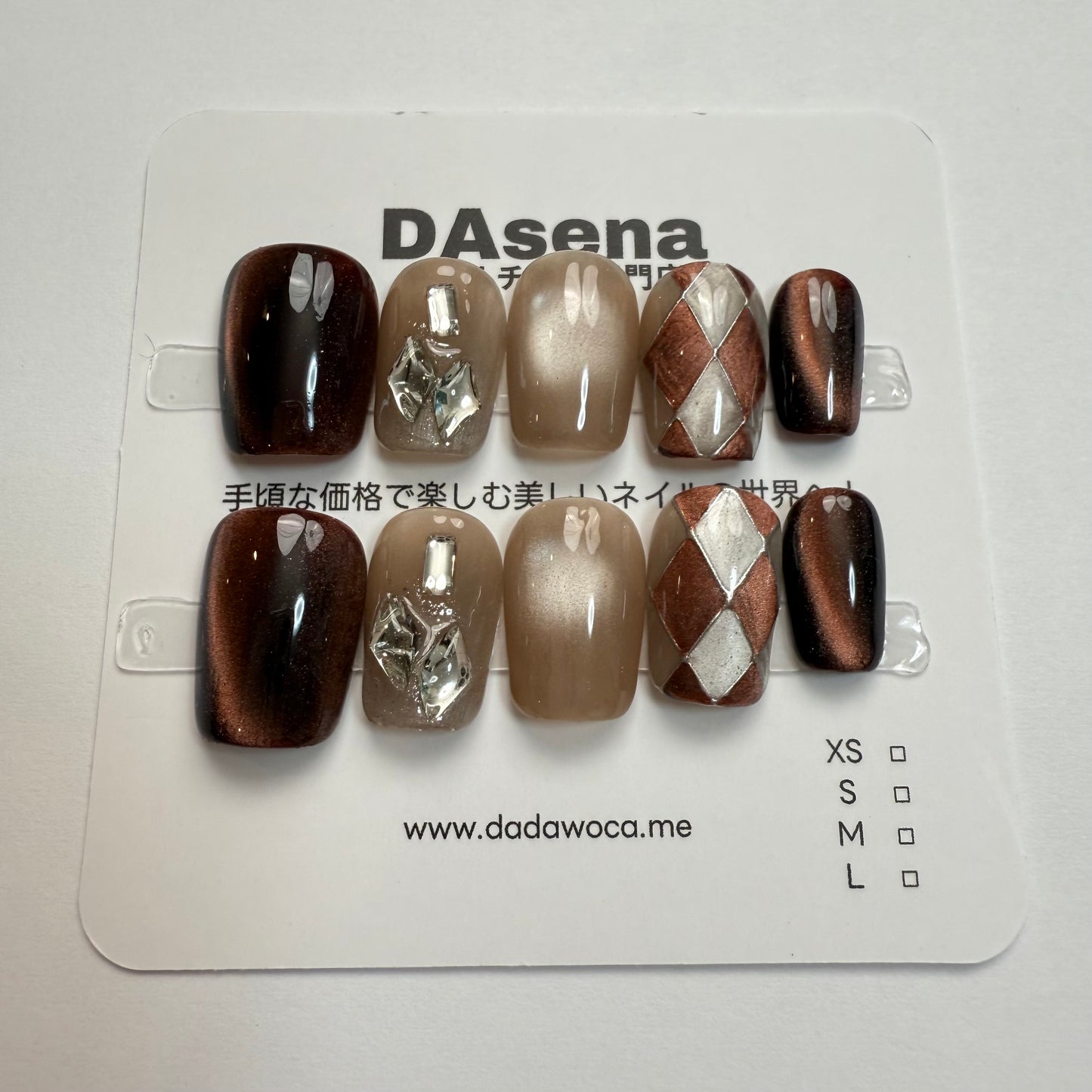 DAsena MAGIC PRESS NAIL TIPS DB-2516-0114B