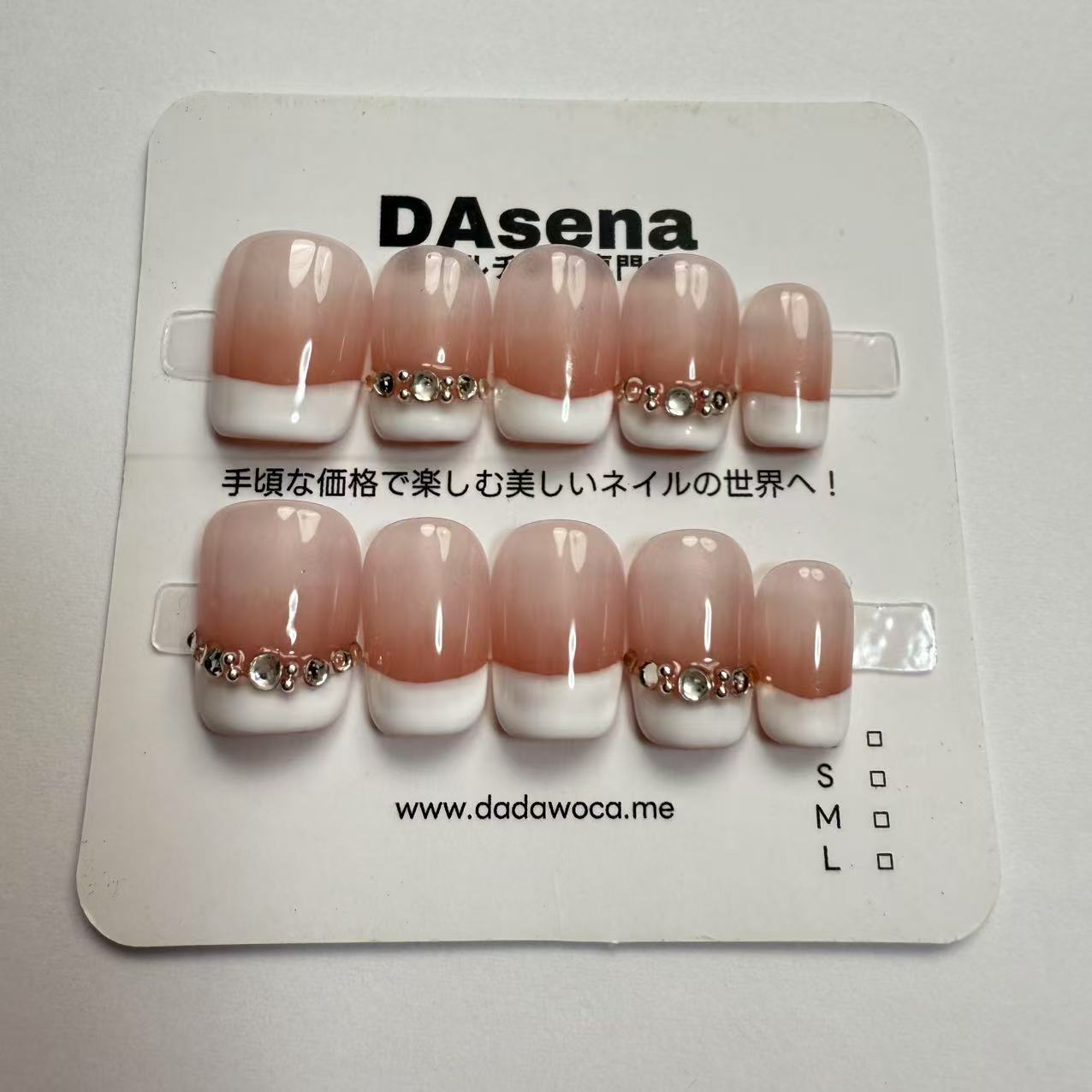 DAsena MAGIC PRESS NAIL TIPS DB-759-0123