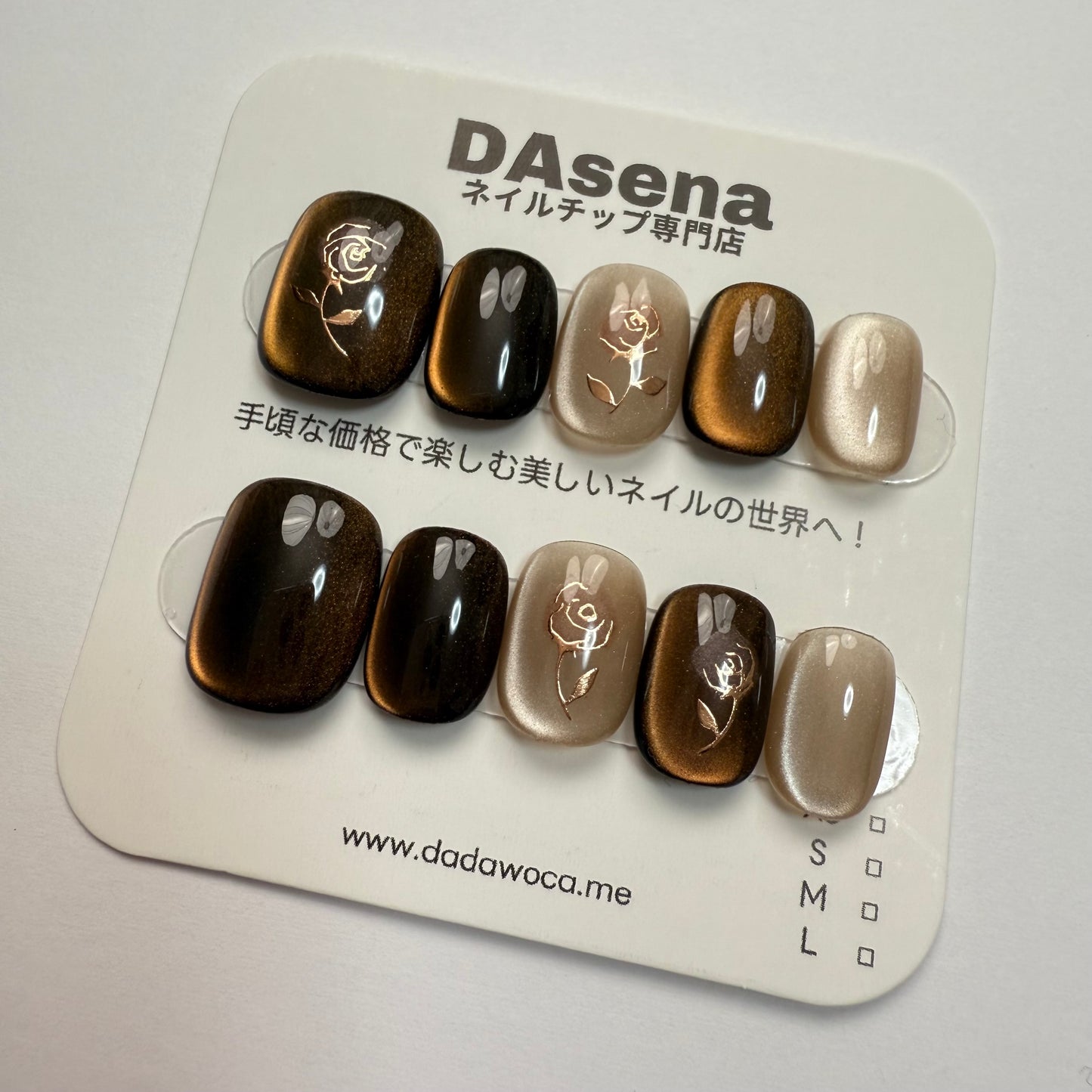 DAsena MAGIC PRESS NAIL TIPS DC-1740-0101A