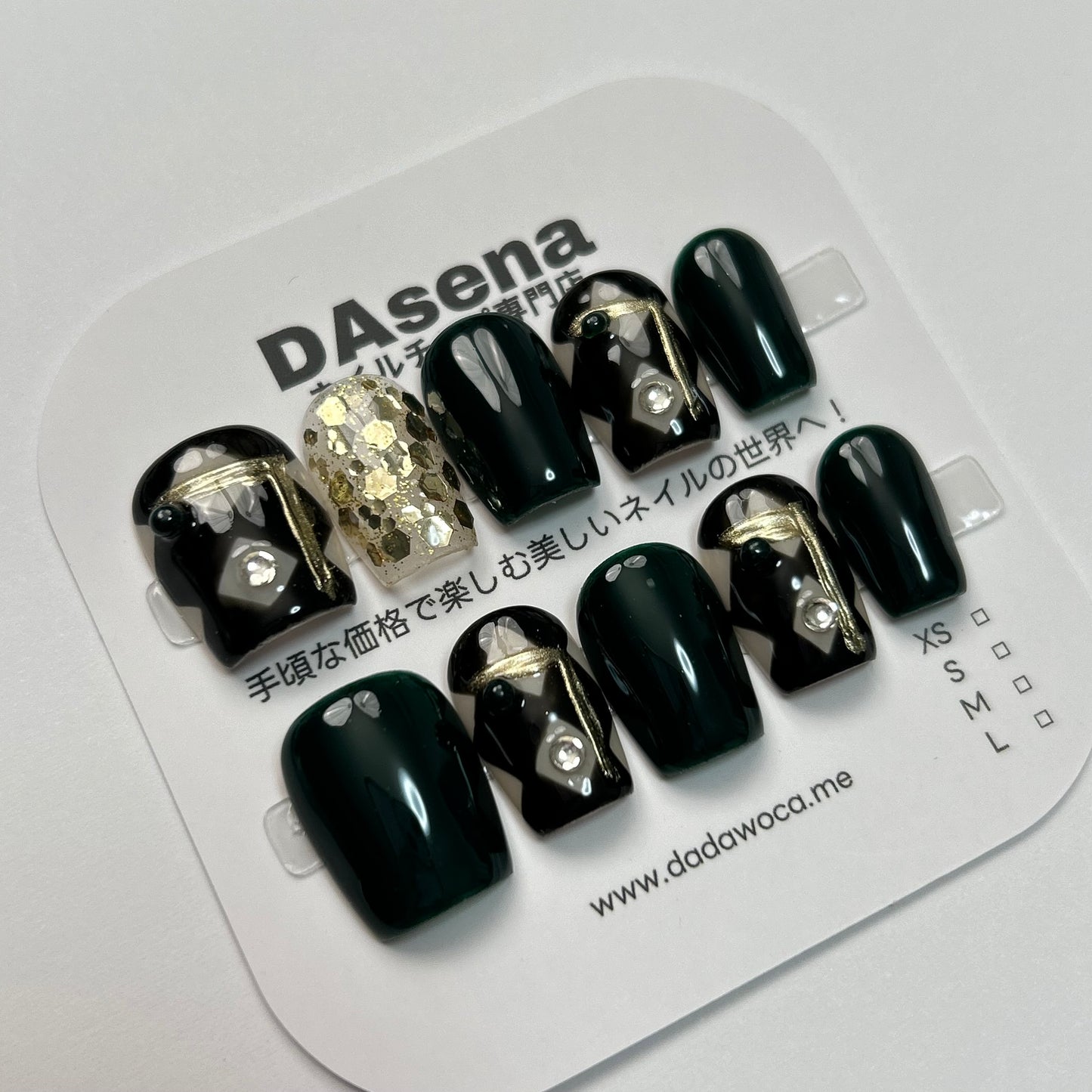 DAsena MAGIC PRESS NAIL TIPS DB-382-C