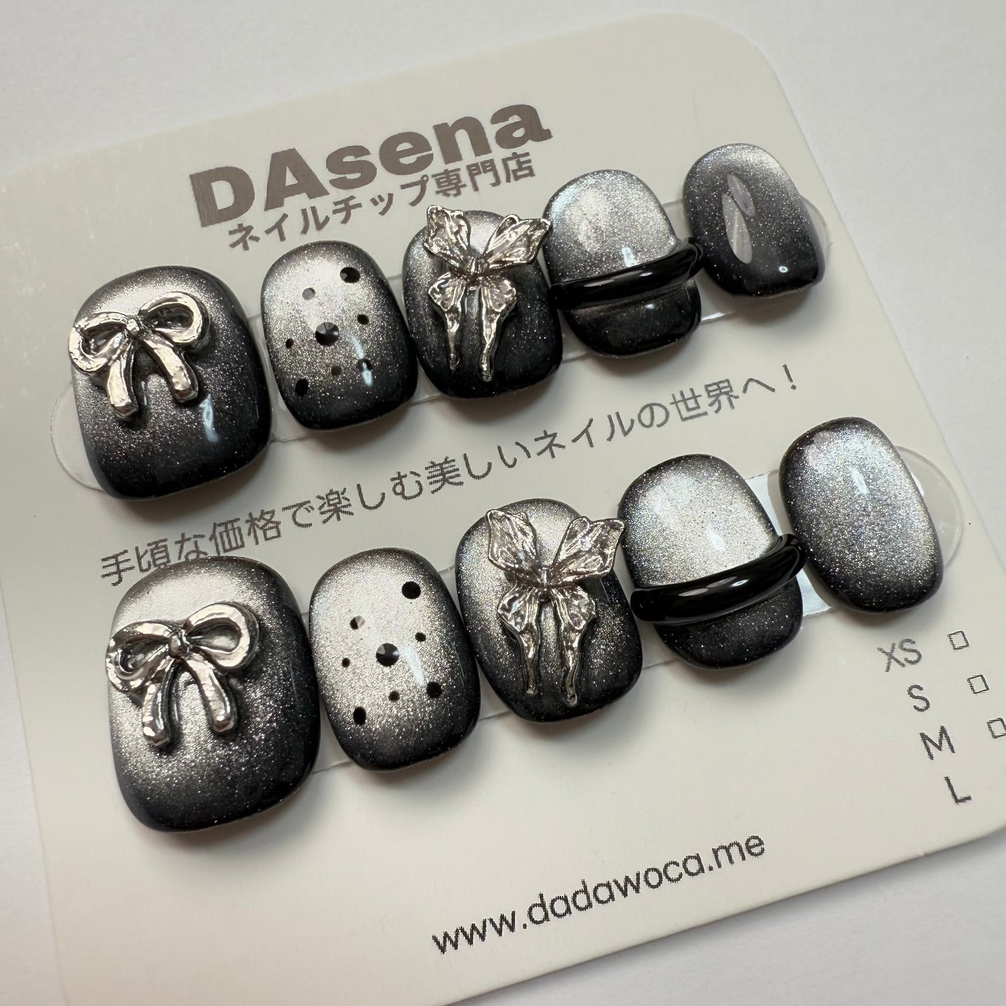 DAsena MAGIC PRESS NAIL TIPS DC-1818-0101B