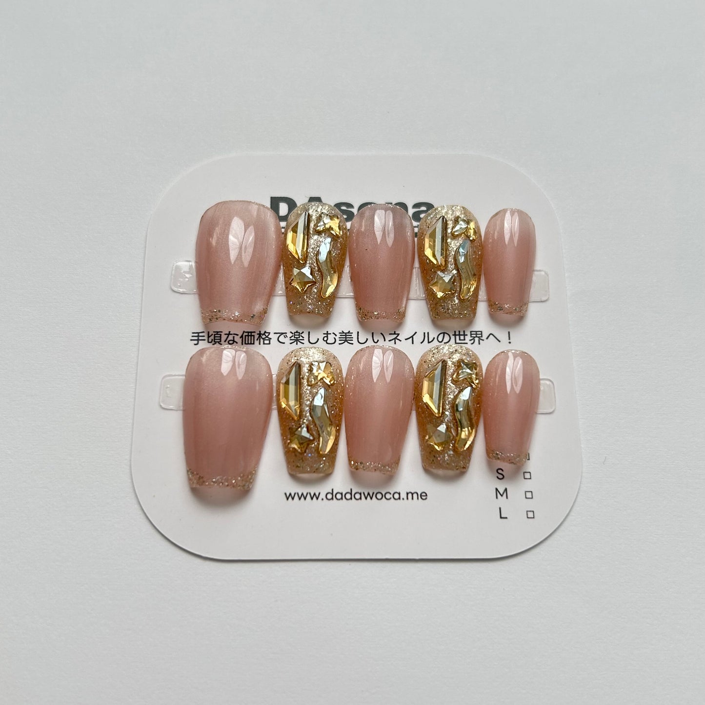 DAsena MAGIC PRESS NAIL TIPS DB-1455