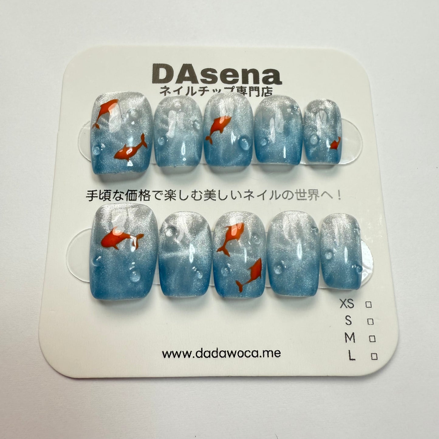 DAsena MAGIC PRESS NAIL TIPS DC-1853-0104