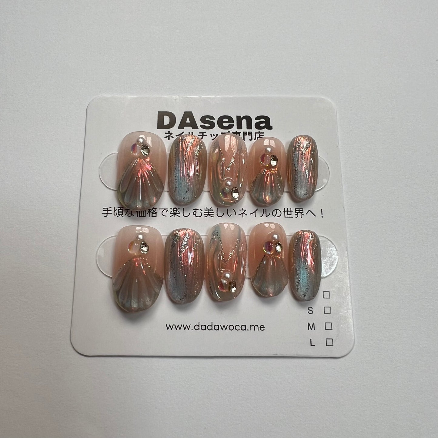 DAsena MAGIC PRESS NAIL TIPS DB-2110-A1209